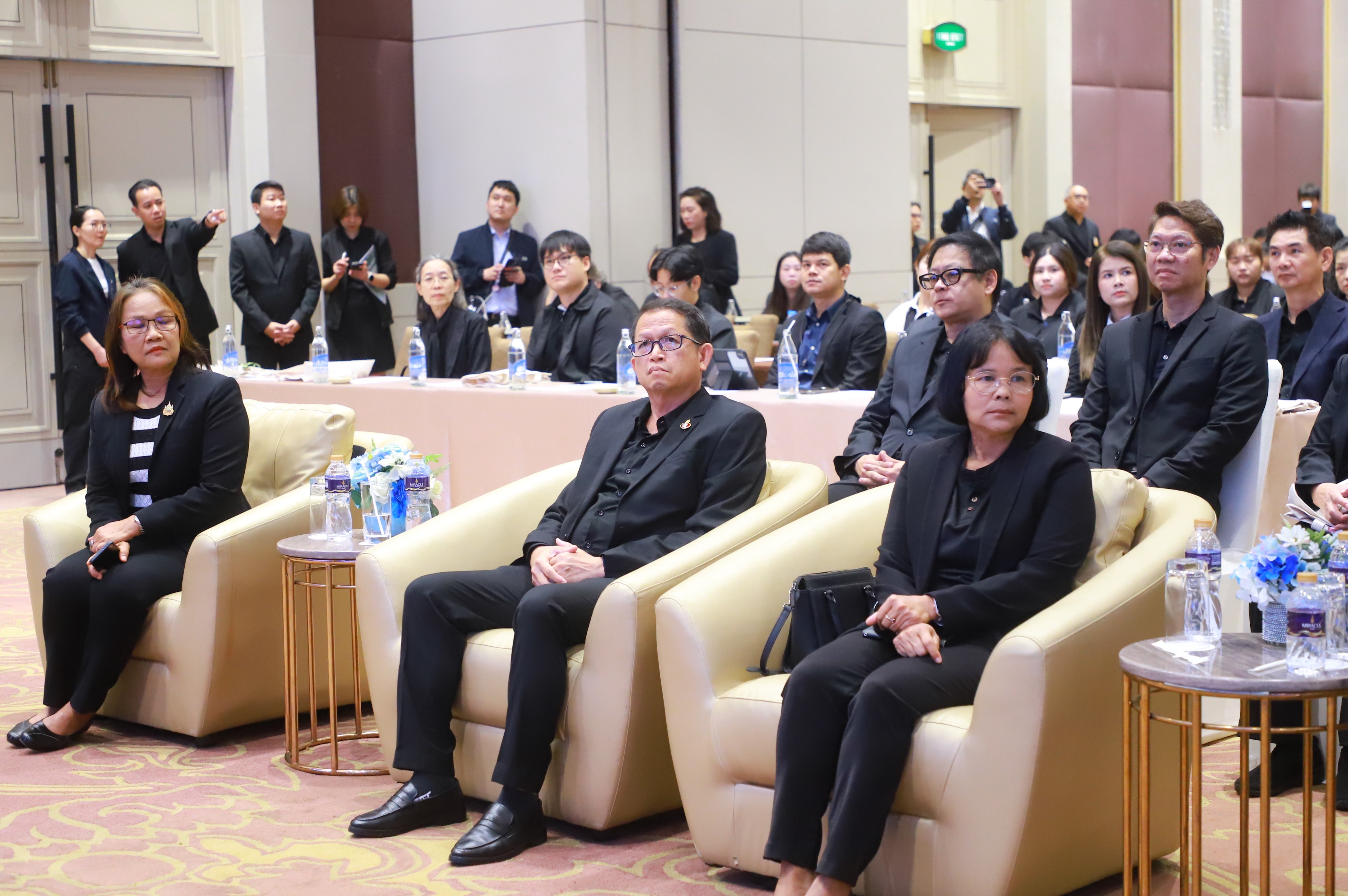 title - ส.ป.ก. ร่วมงานเปิดตัวและเปิดการใช้งาน Agri-Map Platform ณ โรงแรมมิราเคิล แกรนด์ คอนเวนชั่น